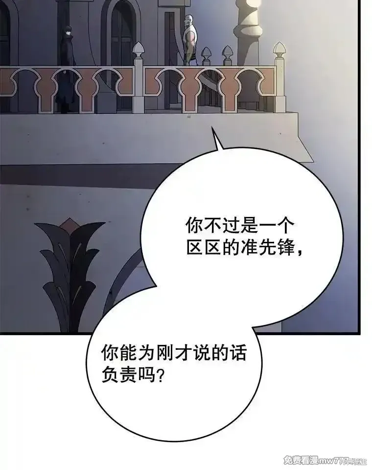 第339页