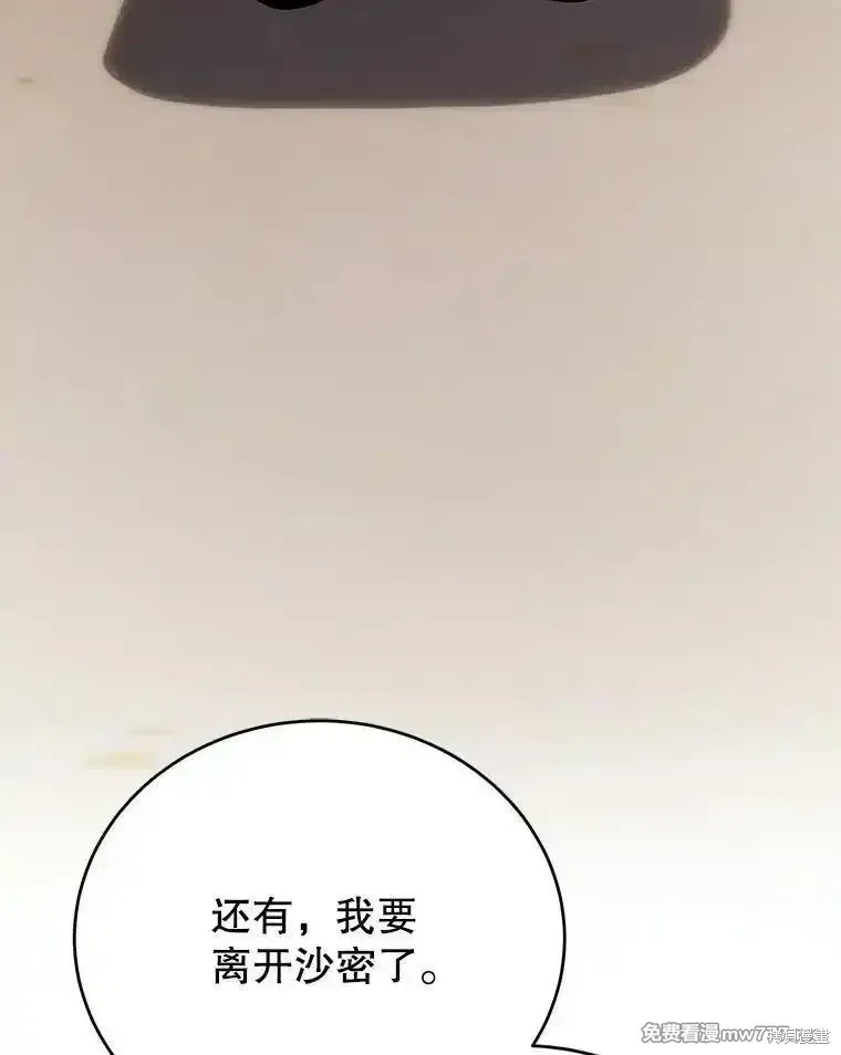 第399页