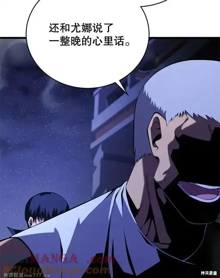 第300页