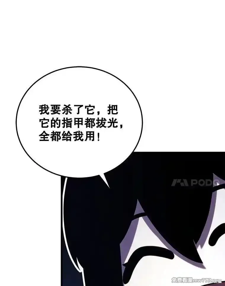 第201页