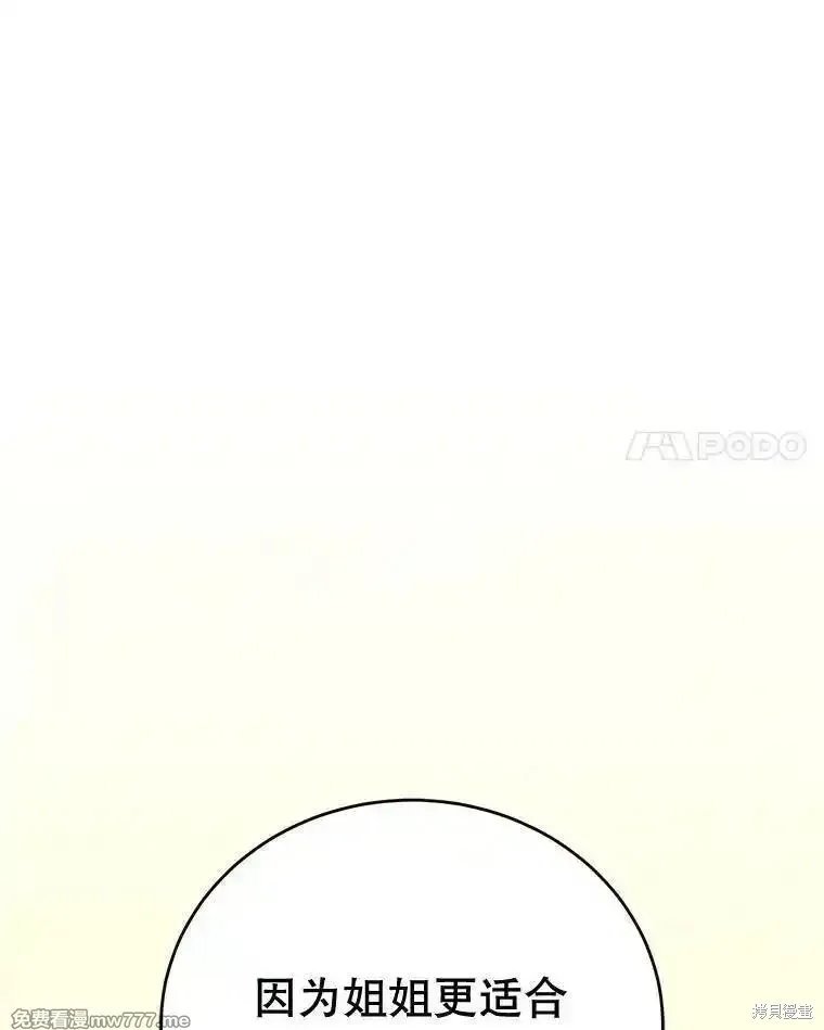 第354页