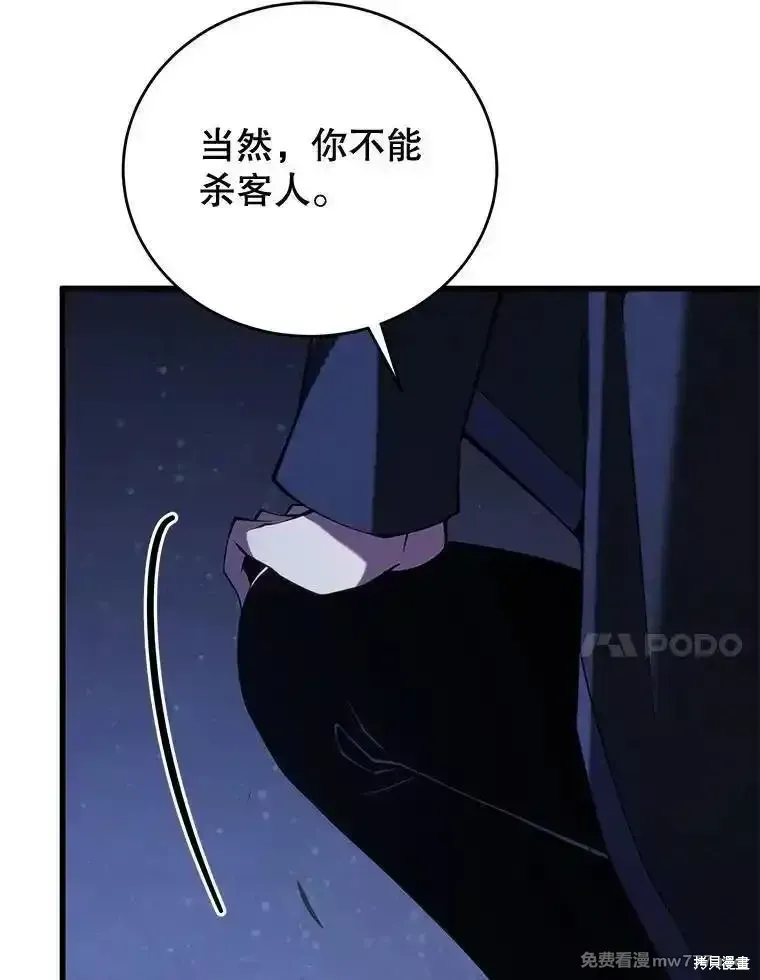 第231页