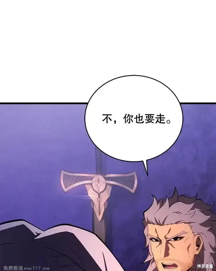 第351页