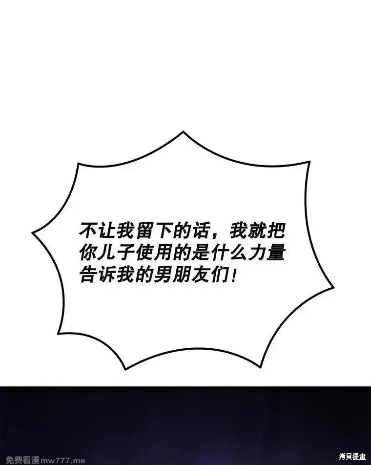 第357页