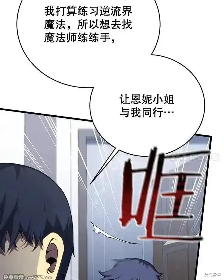 第339页