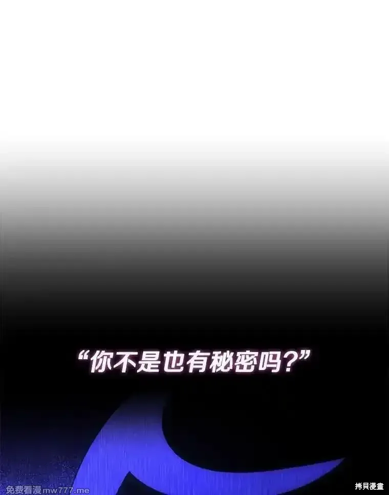 第291页