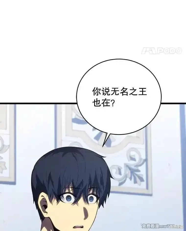 第234页