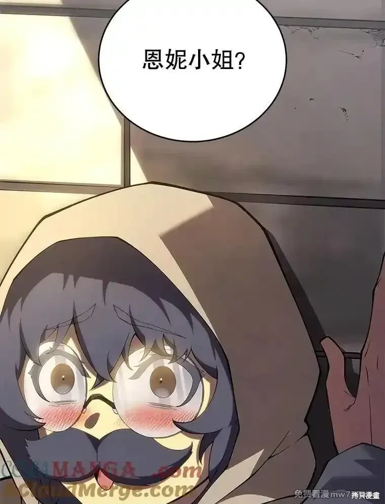 第372页