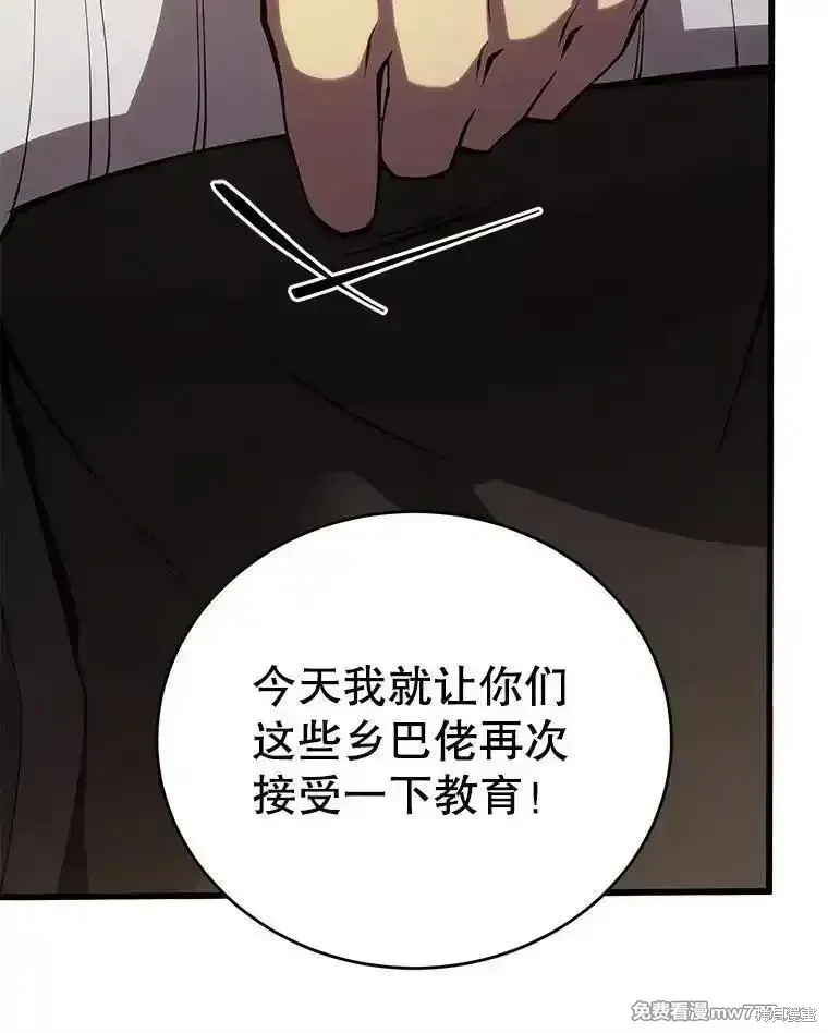 第315页
