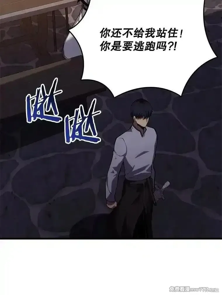 第339页