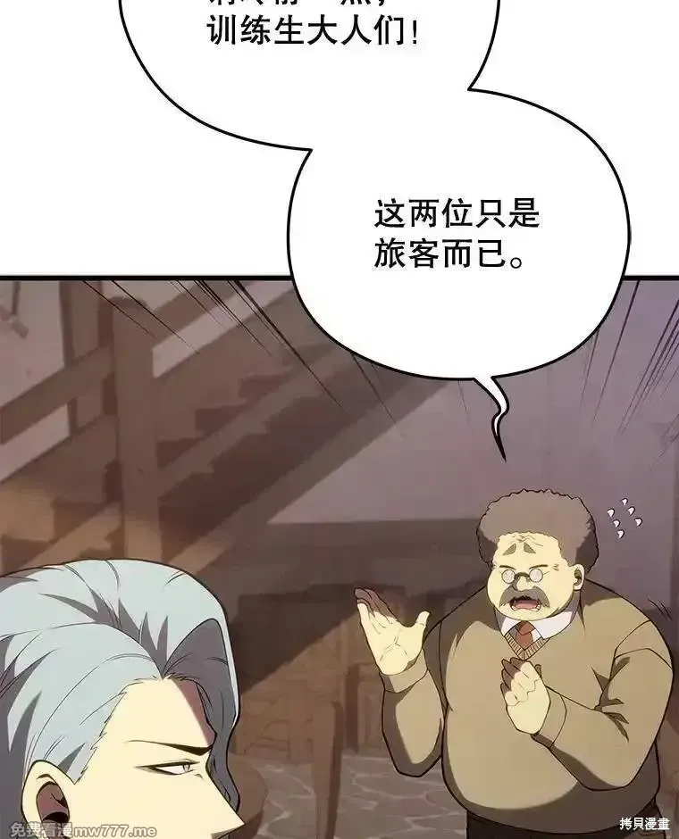 第297页