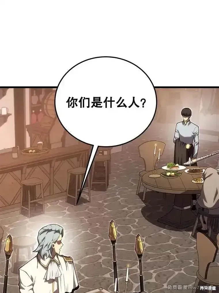 第258页