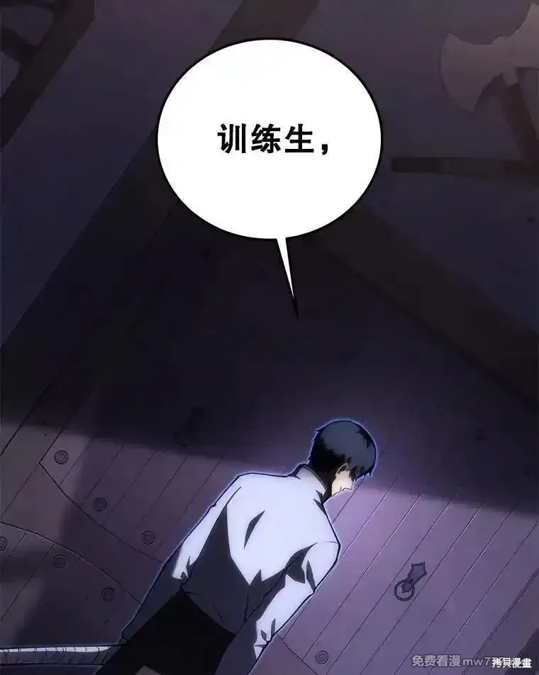 第357页
