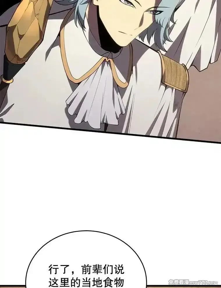 第210页