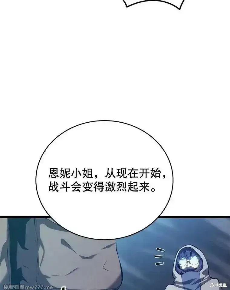 第399页