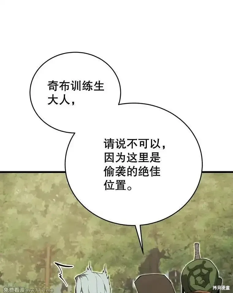 第243页