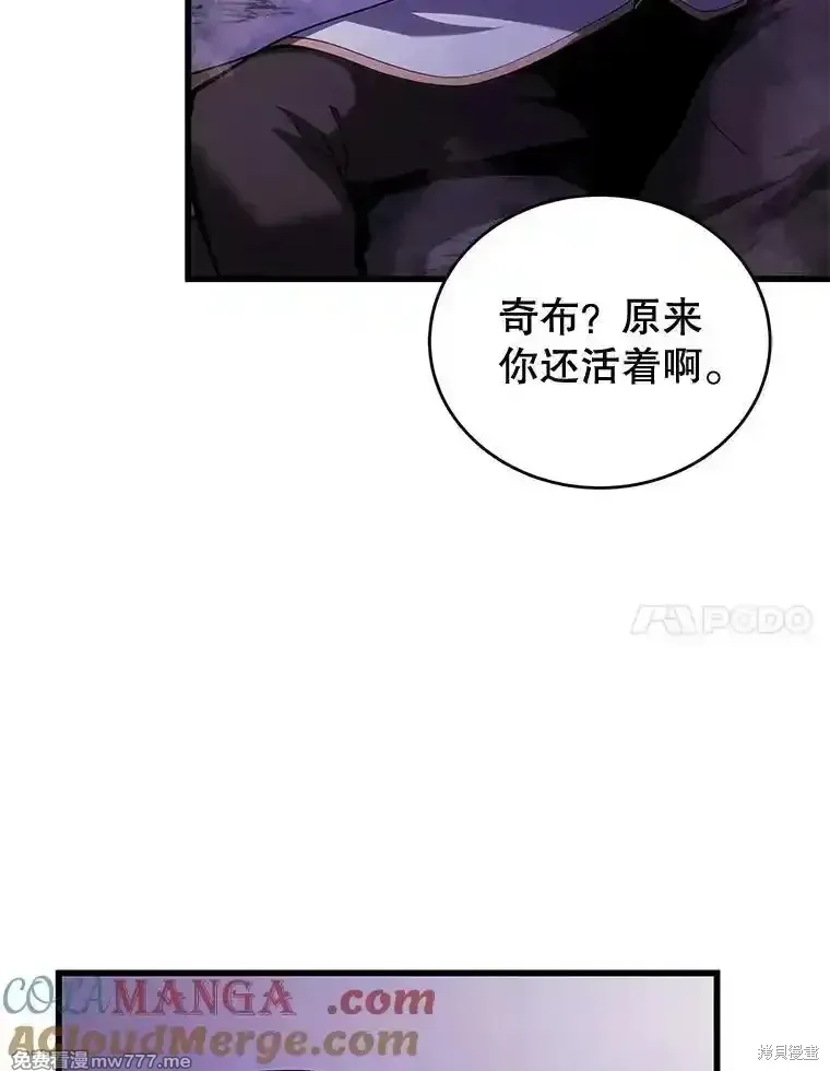 第396页