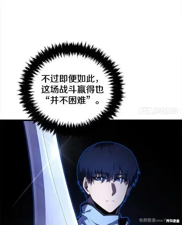 第366页
