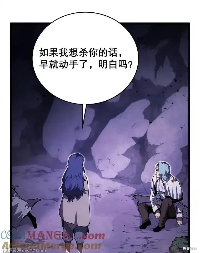 第420页
