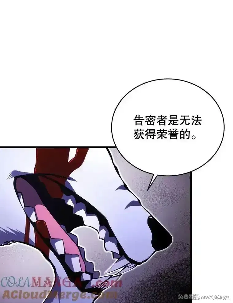 第264页