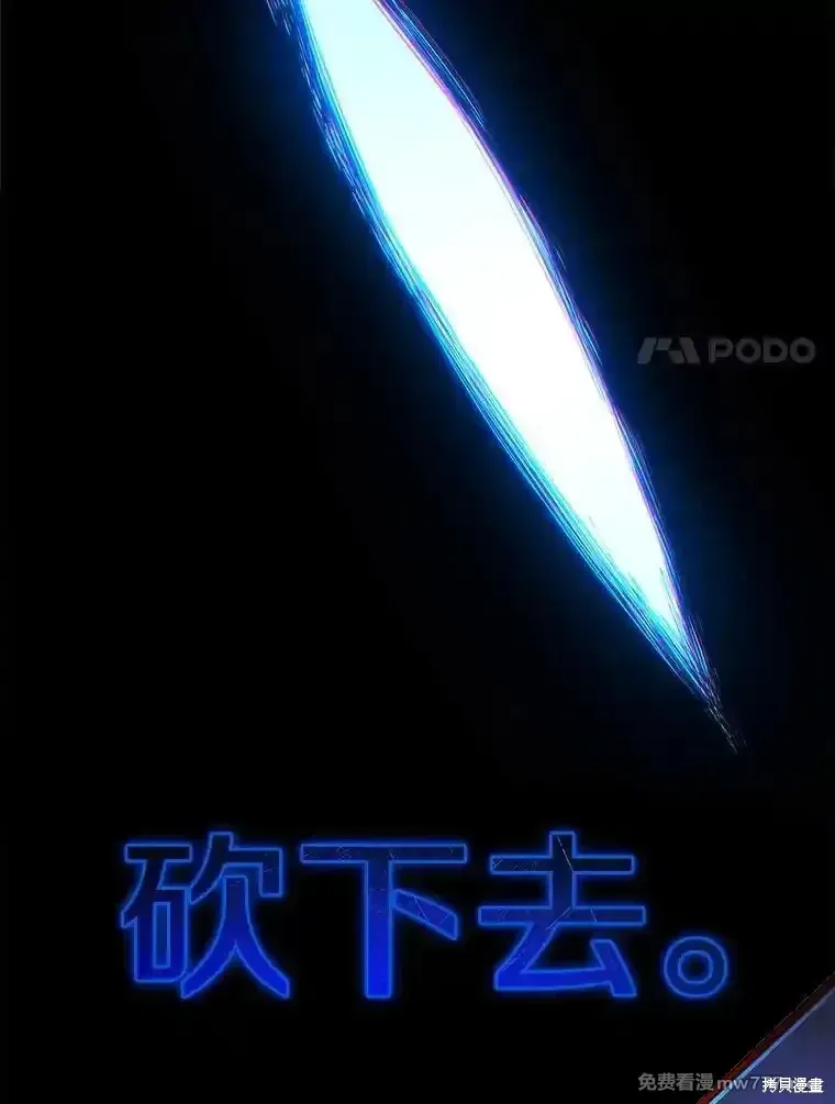 第237页