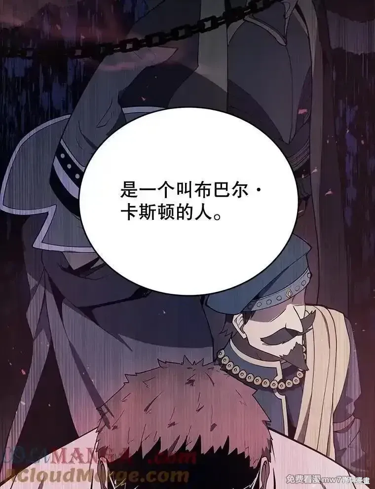 第228页