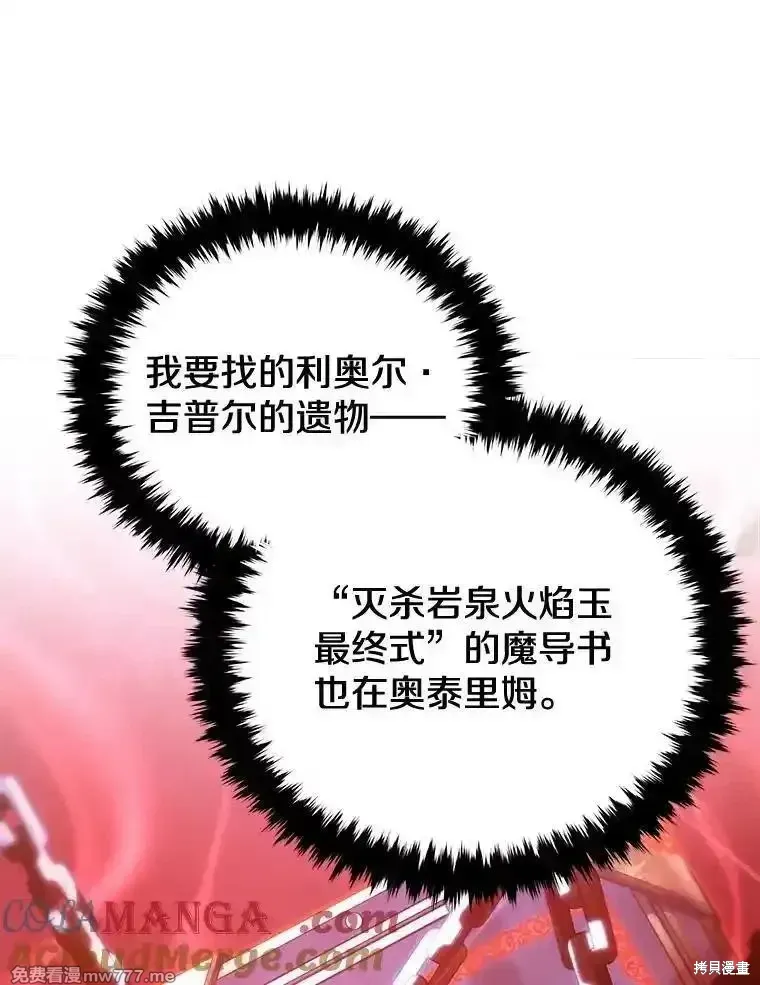 第180页