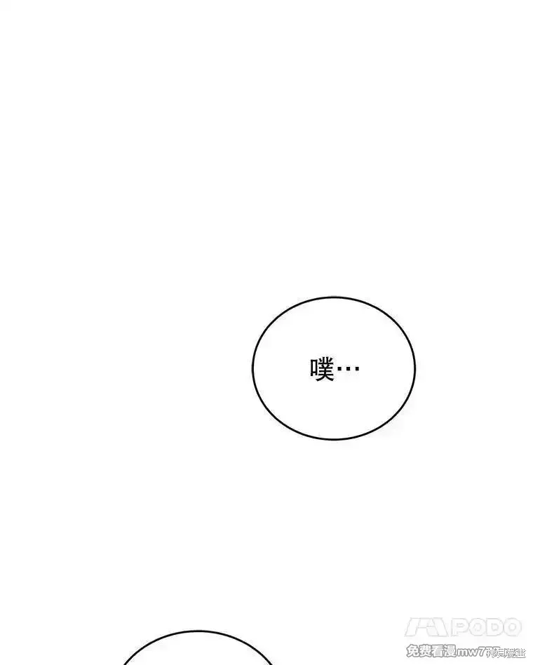 第351页