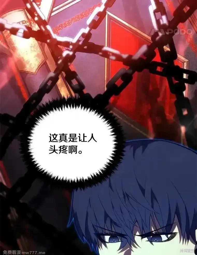 第183页
