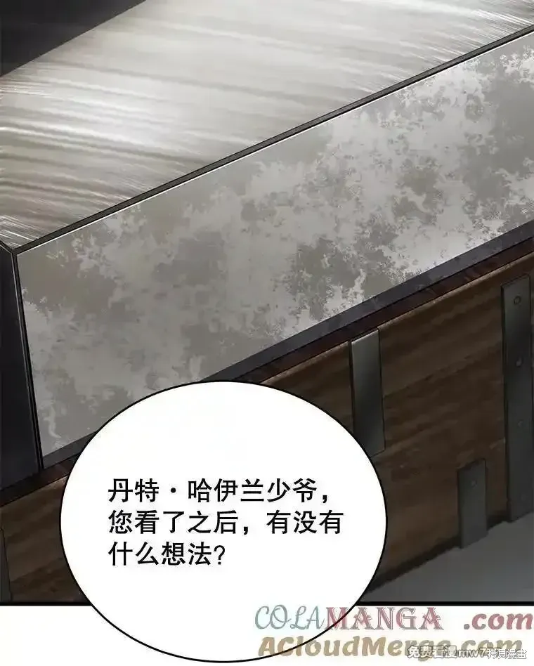 第348页