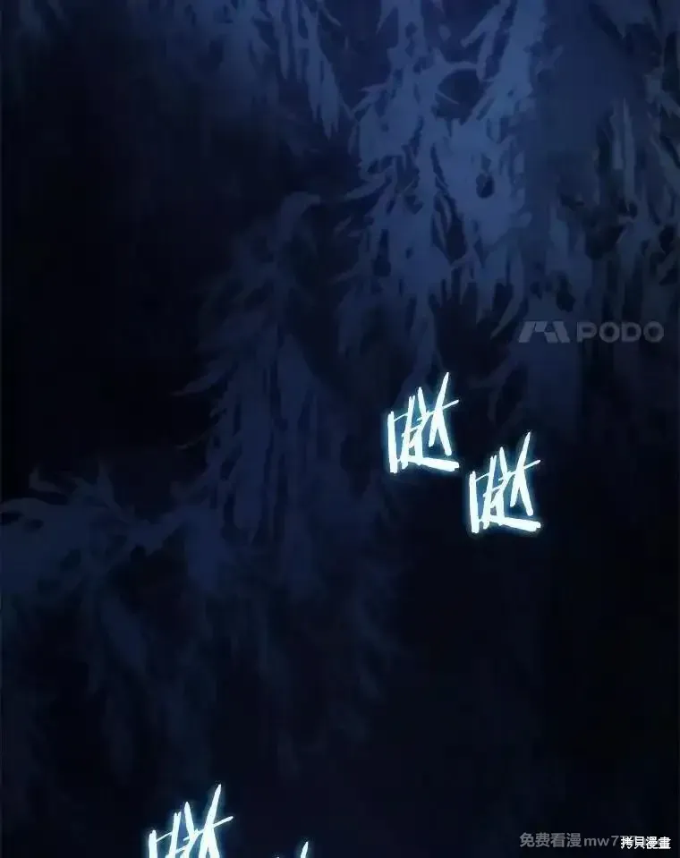 第450页