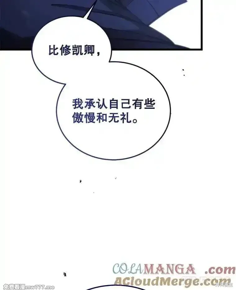 第264页