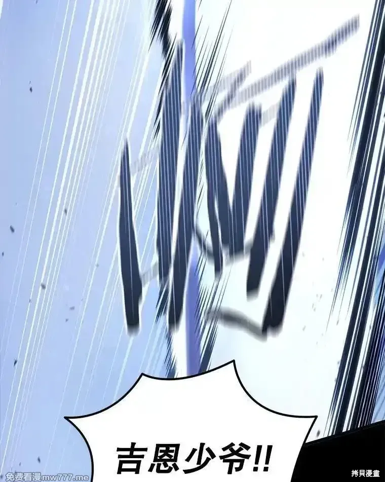 第249页