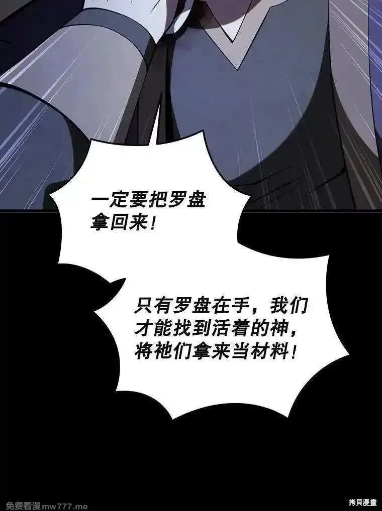 第399页
