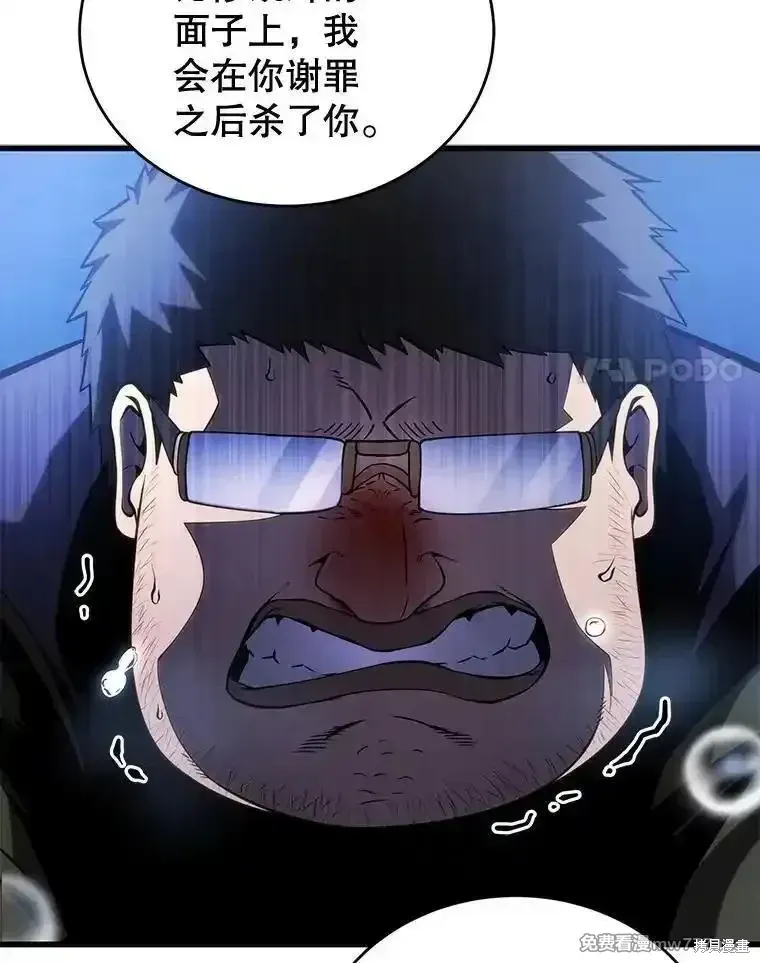 第333页