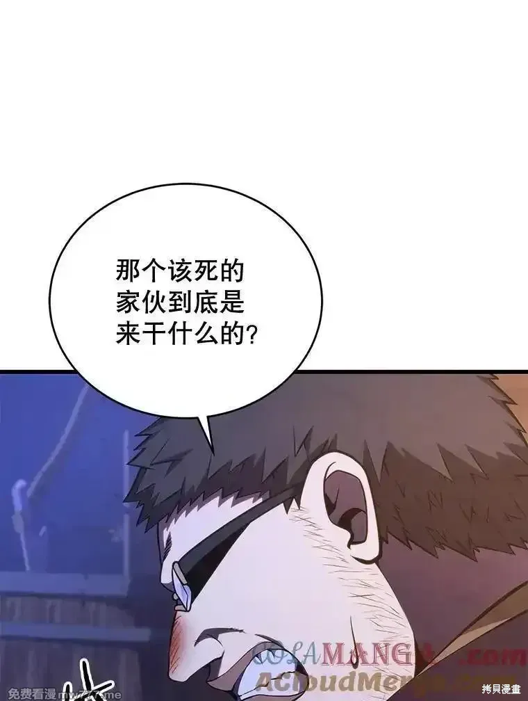 第360页