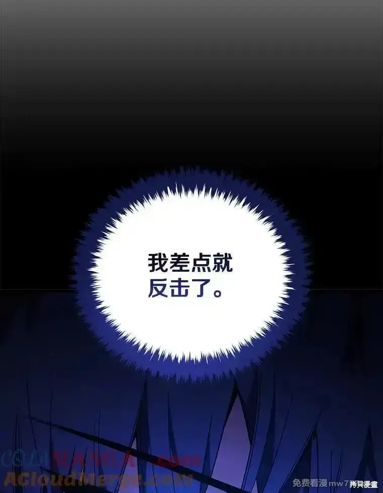 第228页