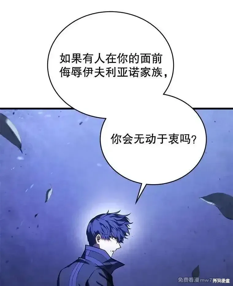 第270页