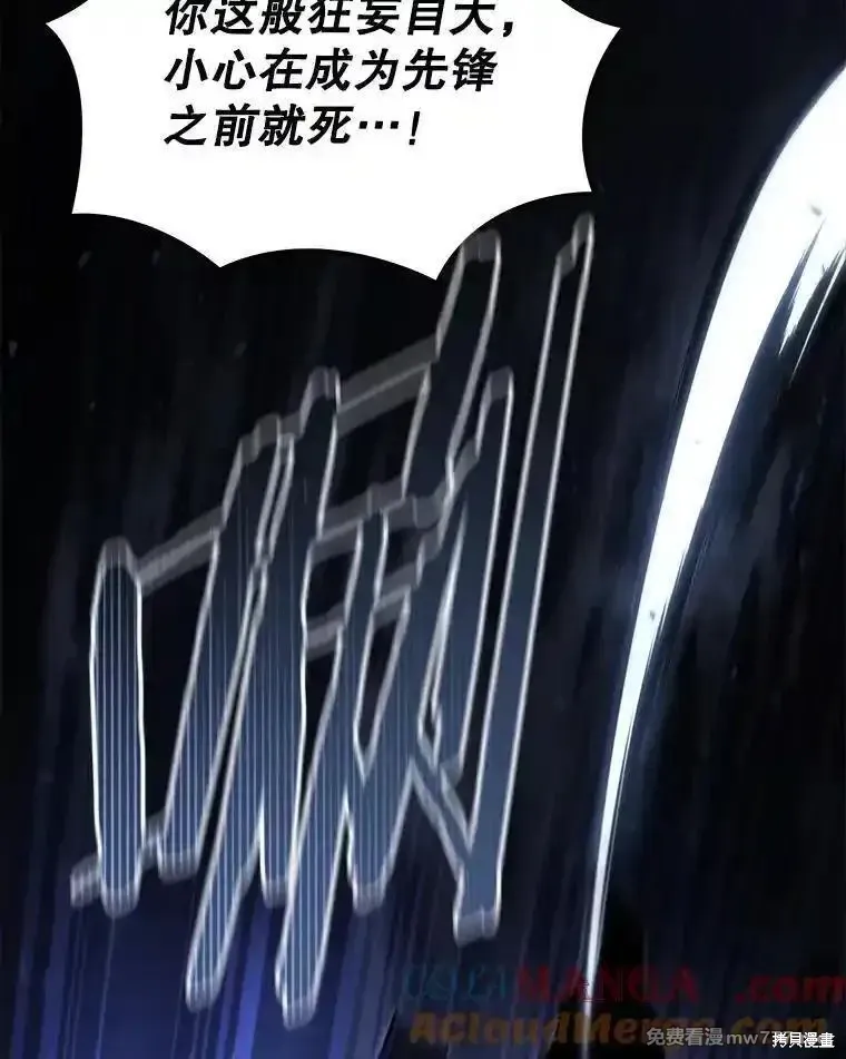 第240页