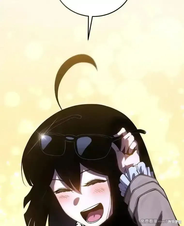 第534页