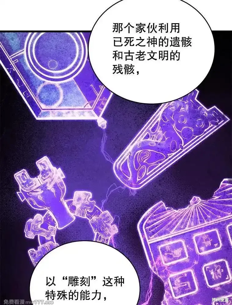 第351页