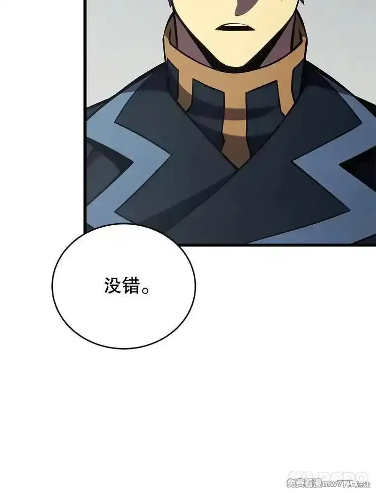 第363页