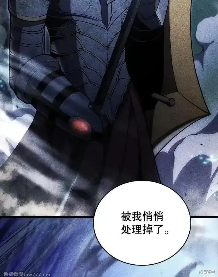 第387页