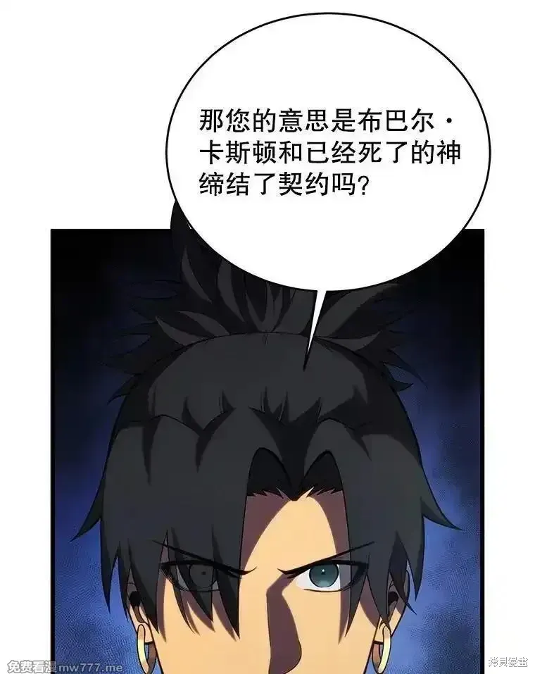 第435页