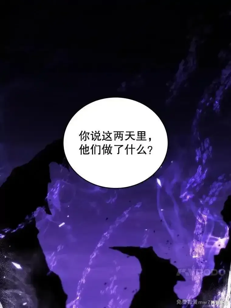 第222页
