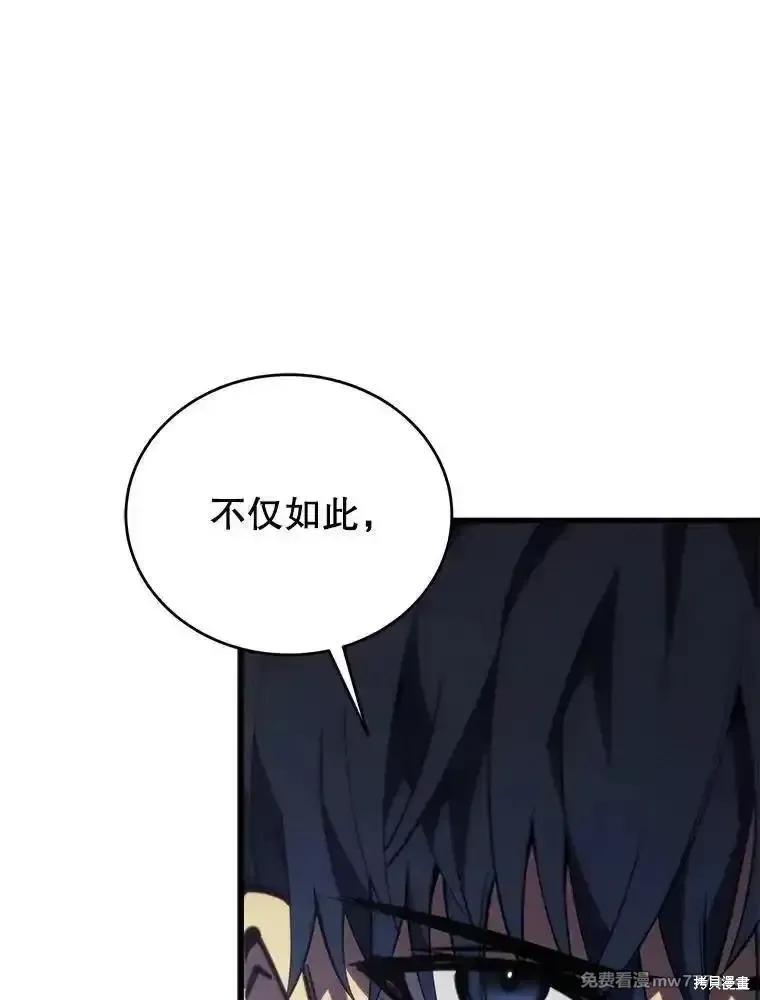 第447页
