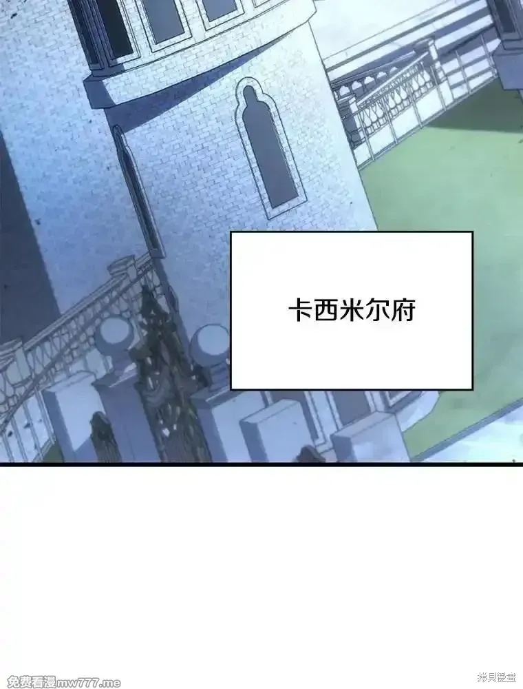 第330页