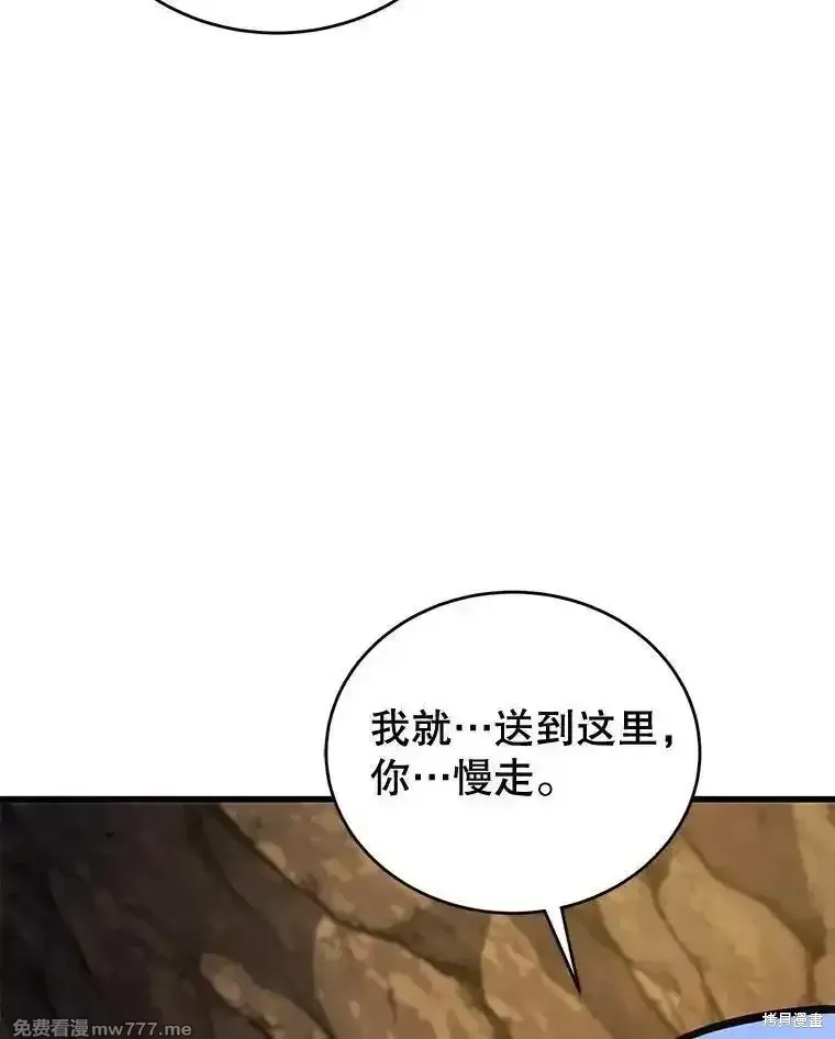 第285页