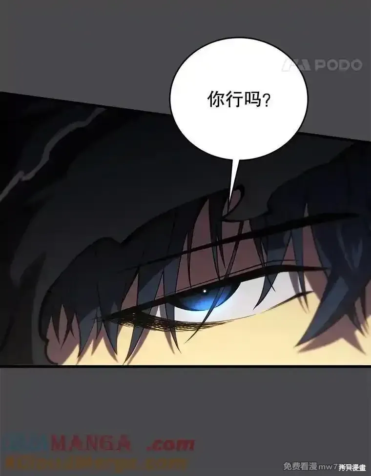 第360页