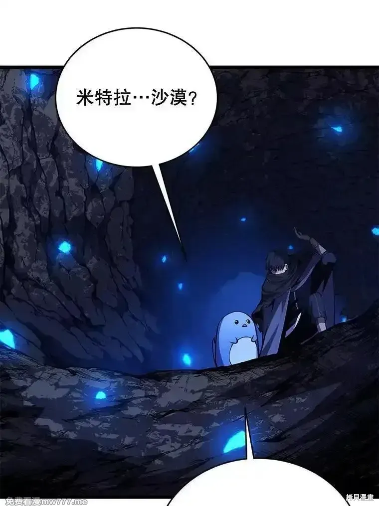 第186页